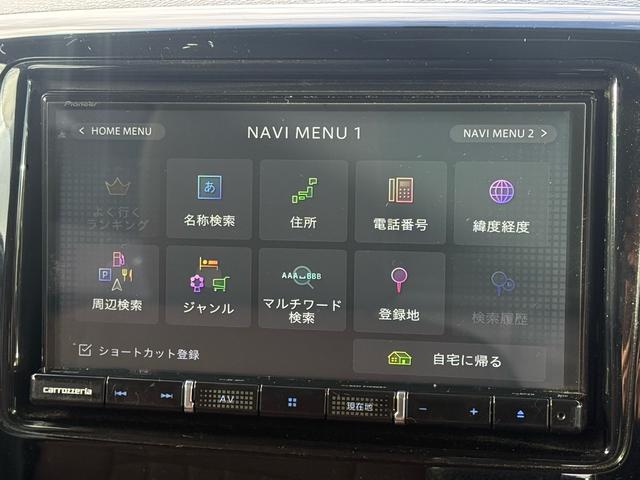 スペーシアカスタム ＧＳターボ　☆検２年付き☆パワースライド　オートクルーズコントロール　アイドリングストップ　シートヒーター　カロッツェリア７インチナビ　フルセグＴＶ　フルフラットシート　純正１４インチアルミホイール（27枚目）