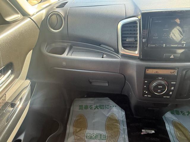 スペーシアカスタム ＧＳターボ　☆検２年付き☆パワースライド　オートクルーズコントロール　アイドリングストップ　シートヒーター　カロッツェリア７インチナビ　フルセグＴＶ　フルフラットシート　純正１４インチアルミホイール（35枚目）