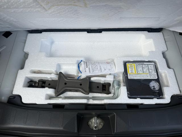 スペーシアカスタム ＧＳターボ　☆検２年付き☆パワースライド　オートクルーズコントロール　アイドリングストップ　シートヒーター　カロッツェリア７インチナビ　フルセグＴＶ　フルフラットシート　純正１４インチアルミホイール（43枚目）