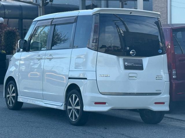 ルークス ハイウェイスター　☆検２年付き☆　両側パワースライド　衝突安全ボディー　プッシュスタート　オートエアコン　スマートキー　純正ナビ　ＣＤ　ＤＶＤ　ＥＴＣ　スマック１４インチアルミホイール　フルフラットシート（7枚目）