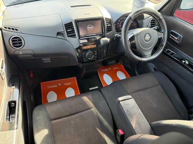 ルークス ハイウェイスター　☆検２年付き☆　両側パワースライド　衝突安全ボディー　プッシュスタート　オートエアコン　スマートキー　純正ナビ　ＣＤ　ＤＶＤ　ＥＴＣ　スマック１４インチアルミホイール　フルフラットシート（22枚目）