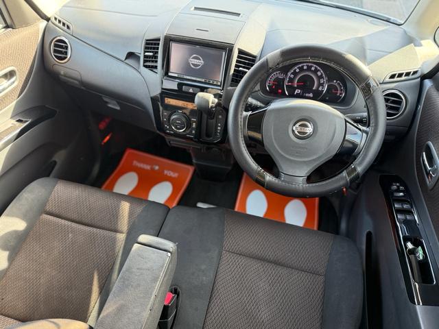 ルークス ハイウェイスター　☆検２年付き☆　両側パワースライド　衝突安全ボディー　プッシュスタート　オートエアコン　スマートキー　純正ナビ　ＣＤ　ＤＶＤ　ＥＴＣ　スマック１４インチアルミホイール　フルフラットシート（52枚目）