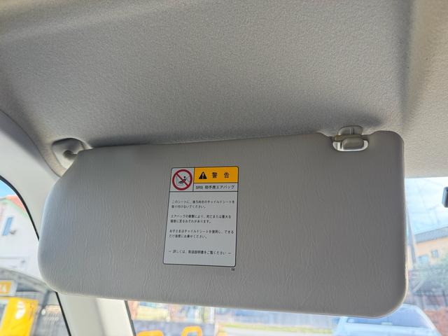 ルークス ハイウェイスター　☆検２年付き☆　両側パワースライド　衝突安全ボディー　プッシュスタート　オートエアコン　スマートキー　純正ナビ　ＣＤ　ＤＶＤ　ＥＴＣ　スマック１４インチアルミホイール　フルフラットシート（57枚目）