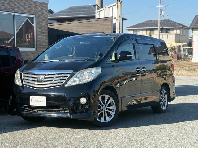 アルファード ２４０Ｓ　プライムセレクションＩＩ　検有り！　両側パワースライドドア　電動リアゲート　クリアランスソナー　オットマンシート　アルパイン８インチナビ　アルトラパンフリップダウンモニター　プッシュスタート　純正１８インチアルミホイール（5枚目）