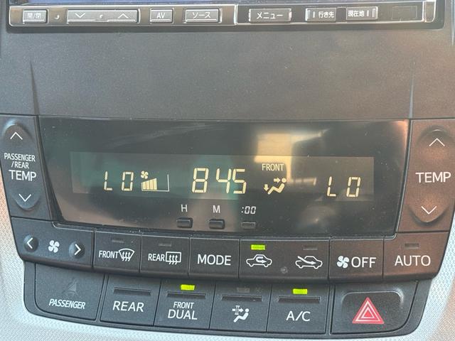 アルファード ２４０Ｓ　プライムセレクションＩＩ　検有り！　両側パワースライドドア　電動リアゲート　クリアランスソナー　オットマンシート　アルパイン８インチナビ　アルトラパンフリップダウンモニター　プッシュスタート　純正１８インチアルミホイール（27枚目）