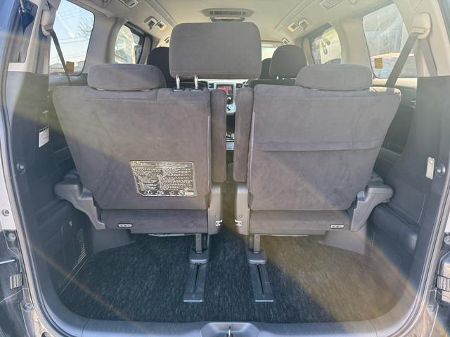 アルファード ２４０Ｓ　プライムセレクションＩＩ　検有り！　両側パワースライドドア　電動リアゲート　クリアランスソナー　オットマンシート　アルパイン８インチナビ　アルトラパンフリップダウンモニター　プッシュスタート　純正１８インチアルミホイール（47枚目）