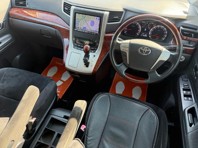 アルファード ２４０Ｓ　プライムセレクションＩＩ　検有り！　両側パワースライドドア　電動リアゲート　クリアランスソナー　オットマンシート　アルパイン８インチナビ　アルトラパンフリップダウンモニター　プッシュスタート　純正１８インチアルミホイール（67枚目）