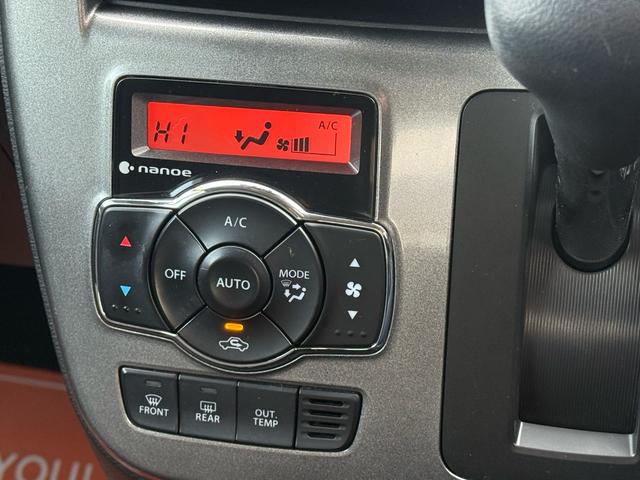 ソリオ ハイブリッドＭＺ　検２年付き☆　両側パワースライドドア　クルーズコントロール　衝突軽減ブレーキ　レーンアシスト　ケンウッド７インチナビ　フルセグＴＶ　ＥＴＣ２．０　運転席シートヒーター　純正１５インチアルミホイール（68枚目）