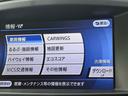 ２５０ハイウェイスター　両側パワースライドドア　サンルーフ　アラウンドビューモニター　純正ナビ　純正フリップダウンモニター　オットマンシート　ニスモツインマフラー　トップラン１７インチＡＷ　ブリヂストンスタッドレスタイヤ（28枚目）