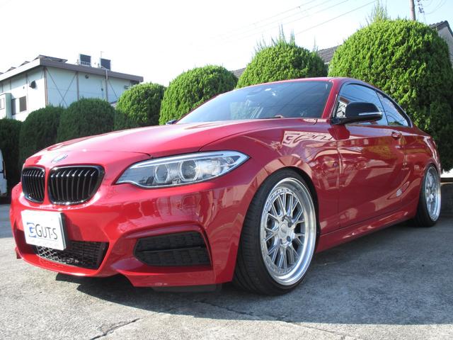 Bmw 2シリーズ m235iクーペ studie stpii raffa19インチアルミ bcレーシング車高調 赤革シート シートヒーター 235 0万円 平成27年 15年 奈良県 中古車 価格 Com Bmw 2シリーズ m235iクーペ studie stpii raffa19インチアルミ bcレーシング車高調 赤革シート シートヒーター 235 0万円 平成27年 15年 奈良県 中古車 価格 Com