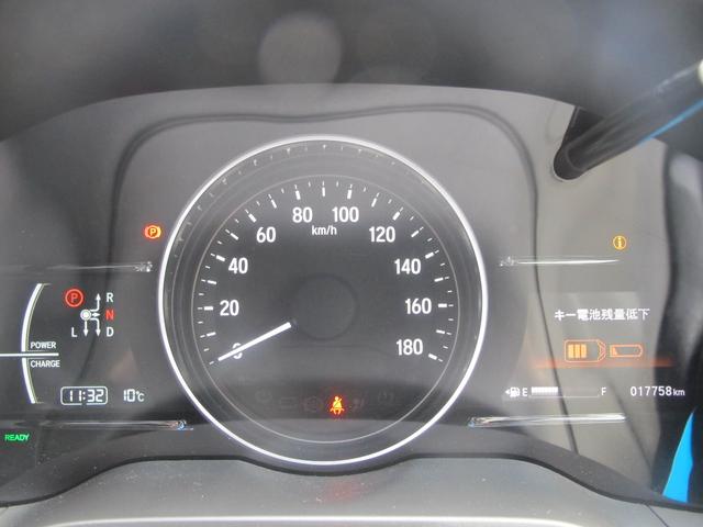 ホンダ ヴェゼル その他 ハイブリッドz ホンダセンシング ワンオーナー 禁煙 純正メモリーナビ フルセグテレビ etc バックモニター レーダークルーズ レーンキーピング コンビシート シートヒーター スマートキー ledライト 内外装クリーニング済みの中古車在庫 ホンダ ヴェゼル その他 ハイブリッドz ホンダセンシング ワンオーナー 禁煙 純正メモリーナビ フルセグテレビ etc バックモニター レーダークルーズ レーンキーピング コンビシート シートヒーター スマートキー ledライト 内外装クリーニング済みの中古車在庫