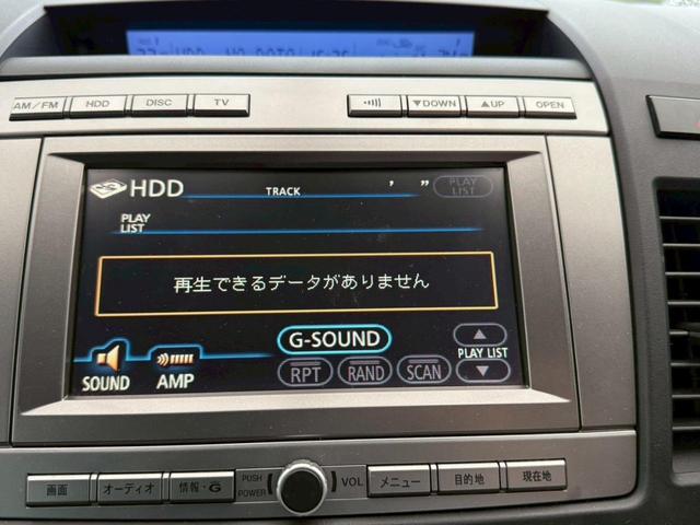ＭＰＶ ２３Ｃ　スポーティパッケージ　ユーザー買取★禁煙★ＢＯＳＥスピーカー★純正ナビ★Ｒカメラ★フロント・サイドカメラ★両側電動スライドドア★純正１７インチＡＷ★内外装クリーニング済み★（33枚目）