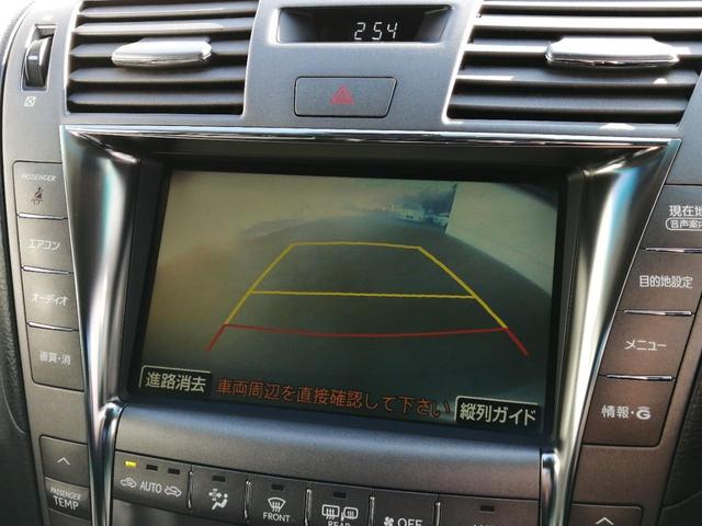 ＬＳ ＬＳ４６０　バージョンＳ　スピンドルタイプフェイス／後期フェイス／革／社外２０インチＡＷ／スマートキー／純正ナビ／ＴＶ／バックカメラ／ＨＩＤ／ステアリングヒーター／シートヒーター／（10枚目）