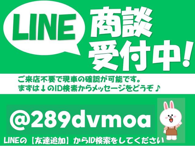 スマートフォーフォー パッション　衝突警告／クルーズコントロール／純正ステレオ／Ｂｌｕｅｔｏｏｔｈ接続／オートライト／キーレス／オートエアコン（6枚目）