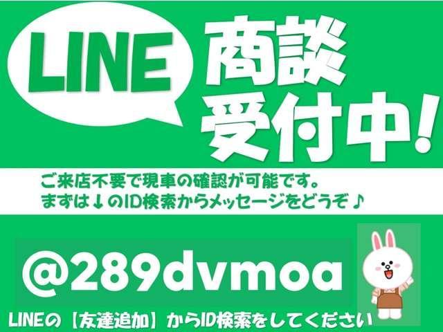 ＤＸ　５速ＭＴ／オーディオ／パワステ／キーレス／ラジオ／ＣＤ再生／両側手動スライドドア(3枚目)