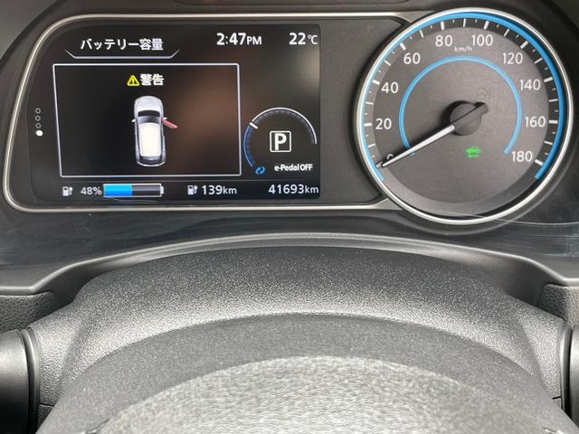 リーフ Ｘ　１０万台記念車　衝突軽減ブレーキ／純正ナビ／フルセグＴＶ／バックカメラ／ＥＴＣ／スマートキー／Ｂｌｕｅｔｏｏｔｈ接続可／純正アルミホイル／シートヒーター／クルーズコントロール／プロパイロット（37枚目）