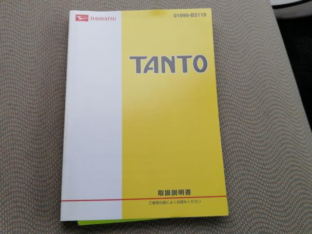 タント Ｌ　スライドドア／ピラーレス／キーレスキー／集中ドアロック／車検整備付き／取扱説明書／フルフラット／ベンチシート／エアコン／タバコ臭無し（34枚目）