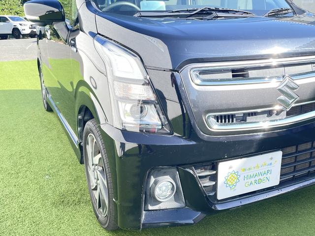 ワゴンＲスティングレー ハイブリッドＸ　リミテッド　全方位モニター用カメラパッケージ装着車　デュアルセンサーブレーキサポート　ヘッドアップディスプレイ　シートヒーター　ビルトインＥＴＣ　ＬＥＤヘッドライト　オートライト　ステアリングリモコン（21枚目）