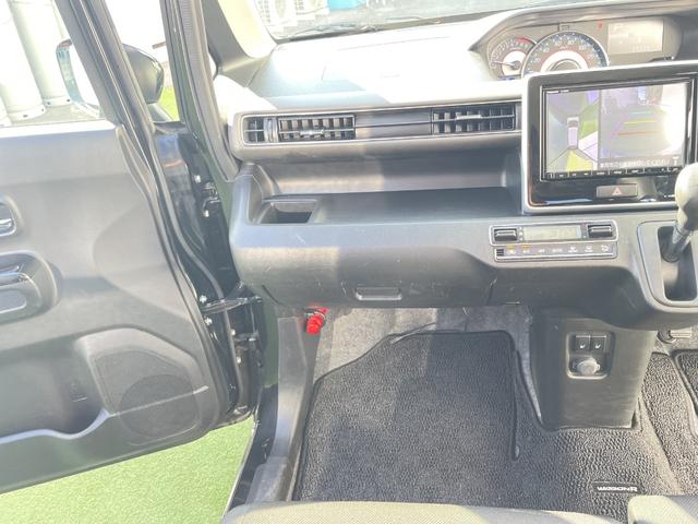 ワゴンＲスティングレー ハイブリッドＸ　リミテッド　全方位モニター用カメラパッケージ装着車　デュアルセンサーブレーキサポート　ヘッドアップディスプレイ　シートヒーター　ビルトインＥＴＣ　ＬＥＤヘッドライト　オートライト　ステアリングリモコン（29枚目）