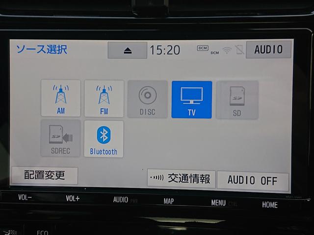 プリウス Ｓツーリングセレクション　後期モデル　セーフティセンス　合革シート　純正９インチナビ　ビルトインＥＴＣ　バックカメラ　スマートキー　シートヒーター　レーダークルーズコントロール　地デジ　１００Ｖコンセント　クリアランスソナー（33枚目）