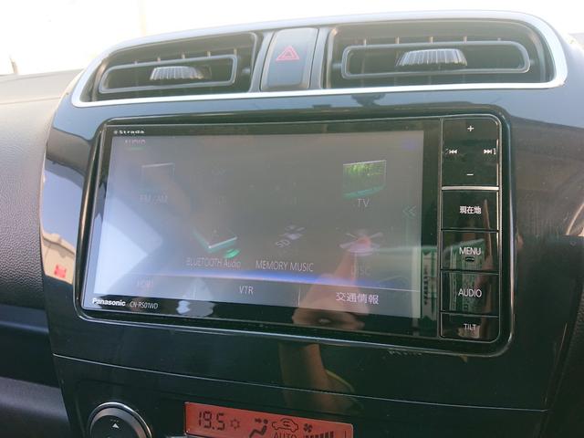 ミラージュ １．０Ｇ　社外ナビ　フルセグＴＶ　バックカメラ　スマートキー　アイドリングストップ　プライバシーガラス　オートエアコン　イモビライザー　プッシュスタート　ＥＴＣ（28枚目）