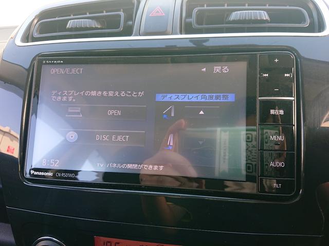ミラージュ １．０Ｇ　社外ナビ　フルセグＴＶ　バックカメラ　スマートキー　アイドリングストップ　プライバシーガラス　オートエアコン　イモビライザー　プッシュスタート　ＥＴＣ（30枚目）