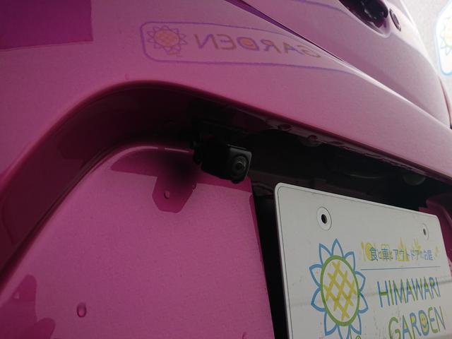 ミラージュ １．０Ｇ　社外ナビ　フルセグＴＶ　バックカメラ　スマートキー　アイドリングストップ　プライバシーガラス　オートエアコン　イモビライザー　プッシュスタート　ＥＴＣ（57枚目）