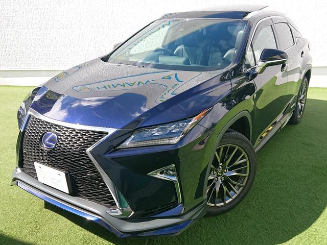 ＲＸ ＲＸ４５０ｈ　Ｆスポーツ　サンルーフ／黒革シート／ＴＲＤエアロ／メーカーナビ／フルセグＴＶ／パノラミックビューモニター／ＢＳＭ／ベンチレーション／３眼ＬＥＤヘッドライト／ルーフレール／オートホールド／ＨＵＤ／スマートキー（18枚目）