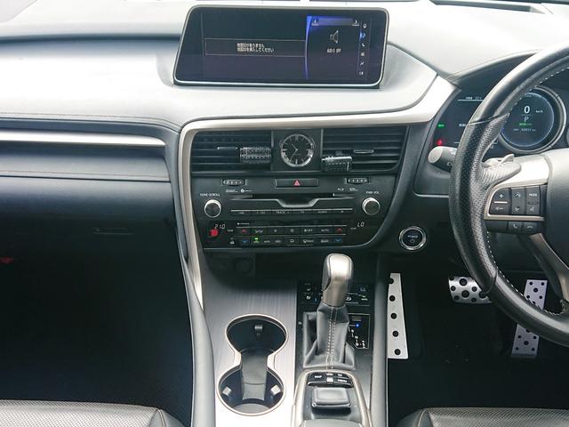ＲＸ ＲＸ４５０ｈ　Ｆスポーツ　サンルーフ／黒革シート／ＴＲＤエアロ／メーカーナビ／フルセグＴＶ／パノラミックビューモニター／ＢＳＭ／ベンチレーション／３眼ＬＥＤヘッドライト／ルーフレール／オートホールド／ＨＵＤ／スマートキー（36枚目）