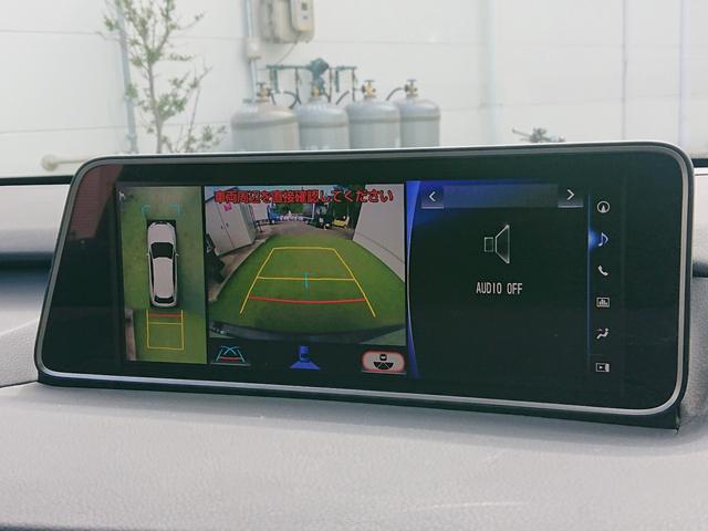 ＲＸ ＲＸ４５０ｈ　Ｆスポーツ　サンルーフ／黒革シート／ＴＲＤエアロ／メーカーナビ／フルセグＴＶ／パノラミックビューモニター／ＢＳＭ／ベンチレーション／３眼ＬＥＤヘッドライト／ルーフレール／オートホールド／ＨＵＤ／スマートキー（39枚目）