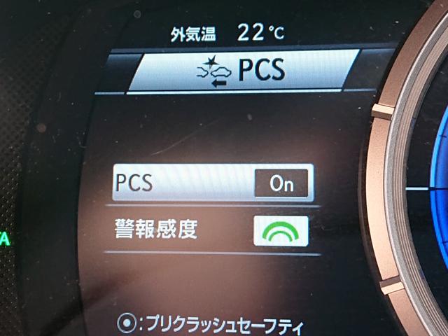 ＲＸ ＲＸ４５０ｈ　Ｆスポーツ　サンルーフ／黒革シート／ＴＲＤエアロ／メーカーナビ／フルセグＴＶ／パノラミックビューモニター／ＢＳＭ／ベンチレーション／３眼ＬＥＤヘッドライト／ルーフレール／オートホールド／ＨＵＤ／スマートキー（47枚目）