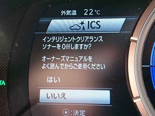 ＲＸ ＲＸ４５０ｈ　Ｆスポーツ　サンルーフ／黒革シート／ＴＲＤエアロ／メーカーナビ／フルセグＴＶ／パノラミックビューモニター／ＢＳＭ／ベンチレーション／３眼ＬＥＤヘッドライト／ルーフレール／オートホールド／ＨＵＤ／スマートキー（49枚目）