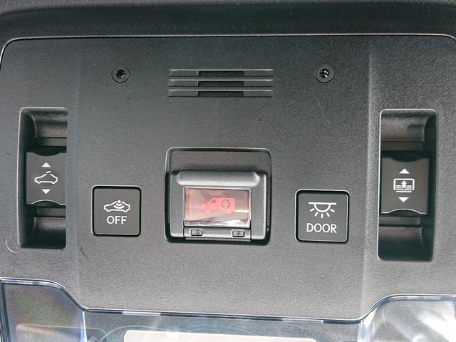 ＲＸ ＲＸ４５０ｈ　Ｆスポーツ　サンルーフ／黒革シート／ＴＲＤエアロ／メーカーナビ／フルセグＴＶ／パノラミックビューモニター／ＢＳＭ／ベンチレーション／３眼ＬＥＤヘッドライト／ルーフレール／オートホールド／ＨＵＤ／スマートキー（51枚目）