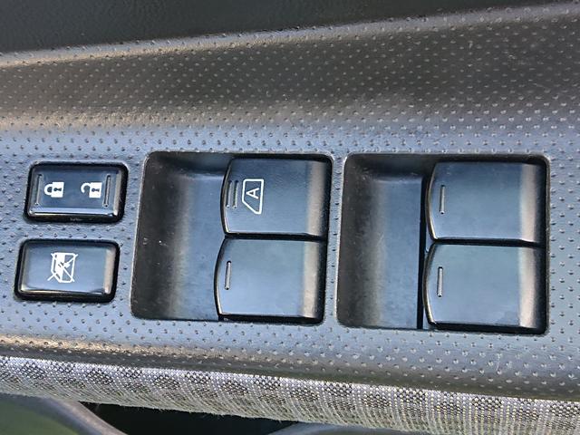 ウイングロード １５Ｂ　カロッツェリア製ナビ（ＡＶＩＣ－ＭＲＺ０２）／キーレスキー／ＥＴＣ／電動格納ミラー／パワーステアリング／パワーウィンドウ／Ｗエアバッグ／エアコン／集中ドアロック／ＡＢＳ（61枚目）