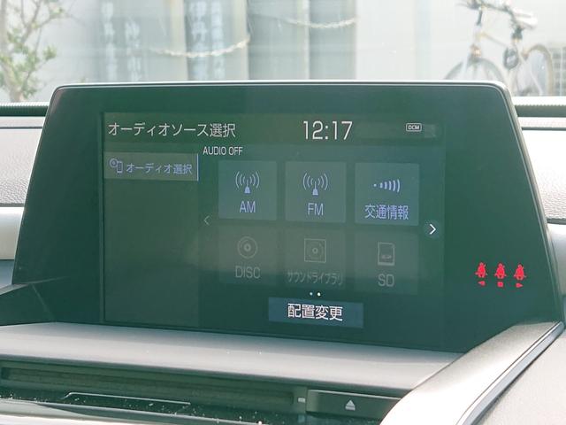 クラウンハイブリッド ＲＳ　革シート／トヨタセーフティセンス／レーダークルーズコントロール／ＢＳＭ／純正ナビ／フルセグＴＶ／バックカメラ／ＬＥＤヘッドライト／シートヒーター／純正ドライブレコーダー／パドルシフト／スマートキー（33枚目）