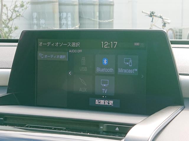 クラウンハイブリッド ＲＳ　革シート／トヨタセーフティセンス／レーダークルーズコントロール／ＢＳＭ／純正ナビ／フルセグＴＶ／バックカメラ／ＬＥＤヘッドライト／シートヒーター／純正ドライブレコーダー／パドルシフト／スマートキー（34枚目）