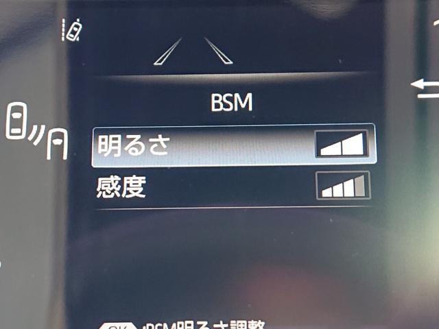 クラウンハイブリッド ＲＳ　革シート／トヨタセーフティセンス／レーダークルーズコントロール／ＢＳＭ／純正ナビ／フルセグＴＶ／バックカメラ／ＬＥＤヘッドライト／シートヒーター／純正ドライブレコーダー／パドルシフト／スマートキー（40枚目）