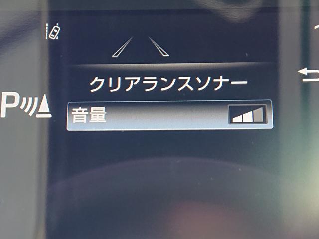 クラウンハイブリッド ＲＳ　革シート／トヨタセーフティセンス／レーダークルーズコントロール／ＢＳＭ／純正ナビ／フルセグＴＶ／バックカメラ／ＬＥＤヘッドライト／シートヒーター／純正ドライブレコーダー／パドルシフト／スマートキー（41枚目）