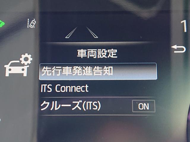 クラウンハイブリッド ＲＳ　革シート／トヨタセーフティセンス／レーダークルーズコントロール／ＢＳＭ／純正ナビ／フルセグＴＶ／バックカメラ／ＬＥＤヘッドライト／シートヒーター／純正ドライブレコーダー／パドルシフト／スマートキー（45枚目）