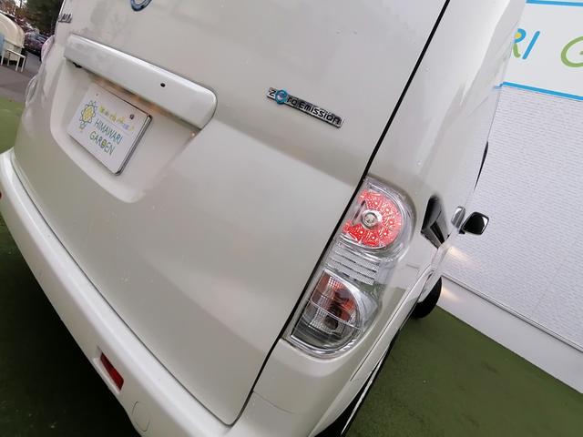 ｅ－ＮＶ２００ワゴン Ｇ　３列シート　純正ナビ　ＴＶ　バックカメラ　　ＥＴＣ　インテリキー　シートヒーター　ステアリングヒーター　Ｂｌｕｅｔｏｏｔｈ　禁煙車（31枚目）