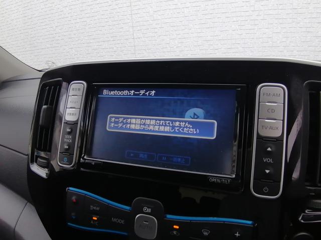 ｅ－ＮＶ２００ワゴン Ｇ　３列シート　純正ナビ　ＴＶ　バックカメラ　　ＥＴＣ　インテリキー　シートヒーター　ステアリングヒーター　Ｂｌｕｅｔｏｏｔｈ　禁煙車（43枚目）