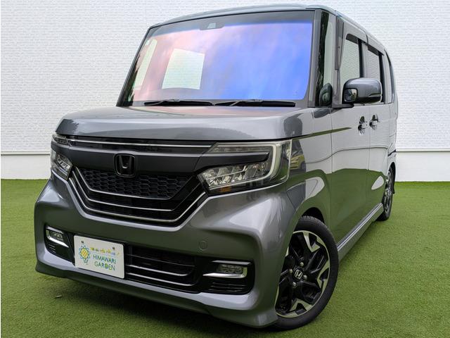Ｎ－ＢＯＸカスタム Ｇ・Ｌターボホンダセンシング　ターボ車／純正ナビ／ＴＶ／バックカメラ／両側パワースライドドア／ホンダセンシング／パドルシフト／ＬＥＤヘッドライト／オートライト／フォグランプ／オートエアコン／社外マフラー／ローダウン（7枚目）