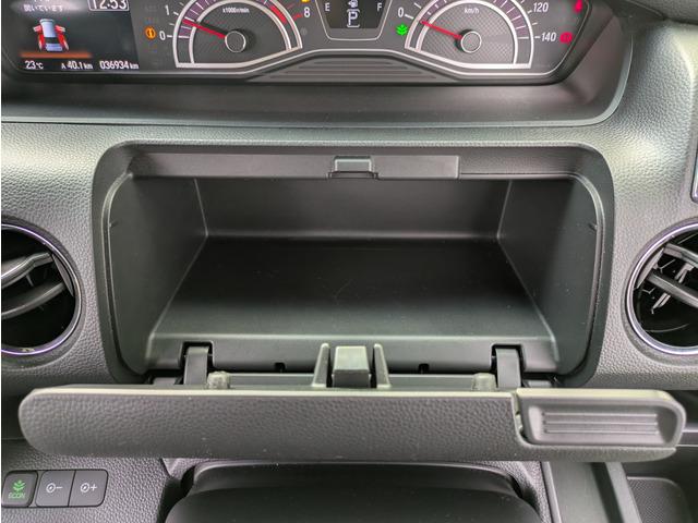 Ｎ－ＢＯＸカスタム Ｇ・Ｌターボホンダセンシング　ターボ車／純正ナビ／ＴＶ／バックカメラ／両側パワースライドドア／ホンダセンシング／パドルシフト／ＬＥＤヘッドライト／オートライト／フォグランプ／オートエアコン／社外マフラー／ローダウン（47枚目）