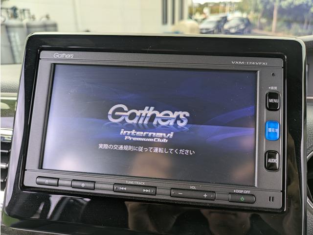 Ｎ－ＢＯＸカスタム Ｇ・Ｌターボホンダセンシング　ターボ車／純正ナビ／ＴＶ／バックカメラ／両側パワースライドドア／ホンダセンシング／パドルシフト／ＬＥＤヘッドライト／オートライト／フォグランプ／オートエアコン／社外マフラー／ローダウン（50枚目）