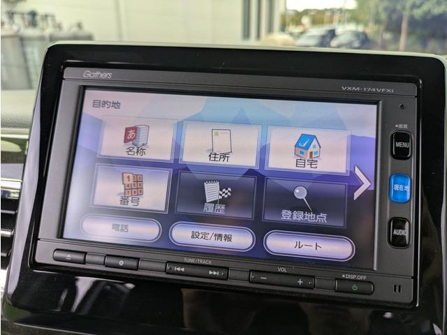 Ｎ－ＢＯＸカスタム Ｇ・Ｌターボホンダセンシング　ターボ車／純正ナビ／ＴＶ／バックカメラ／両側パワースライドドア／ホンダセンシング／パドルシフト／ＬＥＤヘッドライト／オートライト／フォグランプ／オートエアコン／社外マフラー／ローダウン（51枚目）
