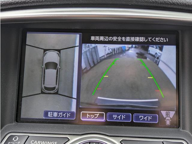 スカイラインクロスオーバー ３７０ＧＴ　タイプＰ　ブラウン革シート／ＢＯＳＥサウンド／アラウンドビューモニター／メーカーナビ／ＴＶ／インテリジェントキー／プッシュスタート／シートヒーター／純正１８インチアルミ／オートライト／リアプライバシーガラス（10枚目）
