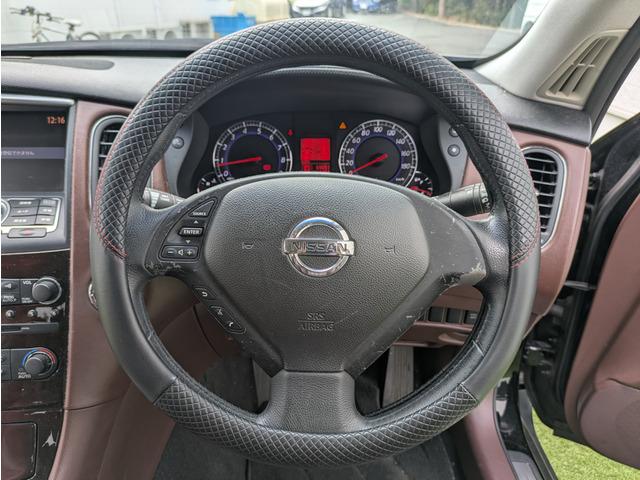 スカイラインクロスオーバー ３７０ＧＴ　タイプＰ　ブラウン革シート／ＢＯＳＥサウンド／アラウンドビューモニター／メーカーナビ／ＴＶ／インテリジェントキー／プッシュスタート／シートヒーター／純正１８インチアルミ／オートライト／リアプライバシーガラス（30枚目）