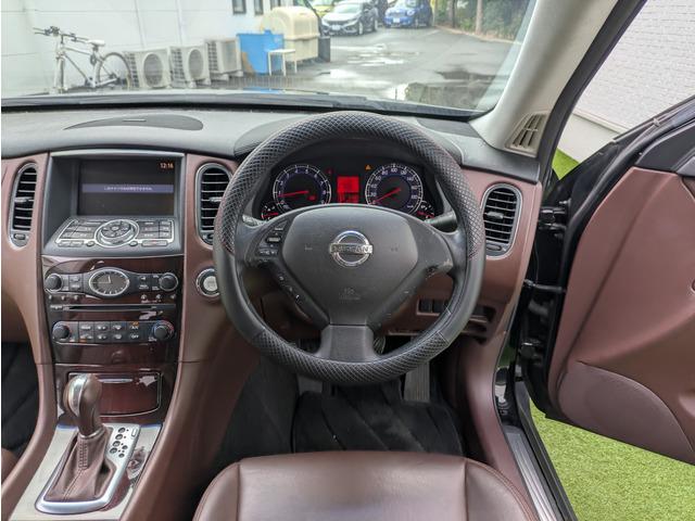 スカイラインクロスオーバー ３７０ＧＴ　タイプＰ　ブラウン革シート／ＢＯＳＥサウンド／アラウンドビューモニター／メーカーナビ／ＴＶ／インテリジェントキー／プッシュスタート／シートヒーター／純正１８インチアルミ／オートライト／リアプライバシーガラス（32枚目）