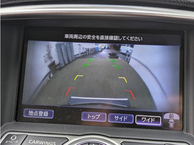 スカイラインクロスオーバー ３７０ＧＴ　タイプＰ　ブラウン革シート／ＢＯＳＥサウンド／アラウンドビューモニター／メーカーナビ／ＴＶ／インテリジェントキー／プッシュスタート／シートヒーター／純正１８インチアルミ／オートライト／リアプライバシーガラス（43枚目）