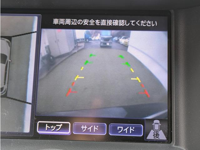 スカイラインクロスオーバー ３７０ＧＴ　タイプＰ　ブラウン革シート／ＢＯＳＥサウンド／アラウンドビューモニター／メーカーナビ／ＴＶ／インテリジェントキー／プッシュスタート／シートヒーター／純正１８インチアルミ／オートライト／リアプライバシーガラス（44枚目）
